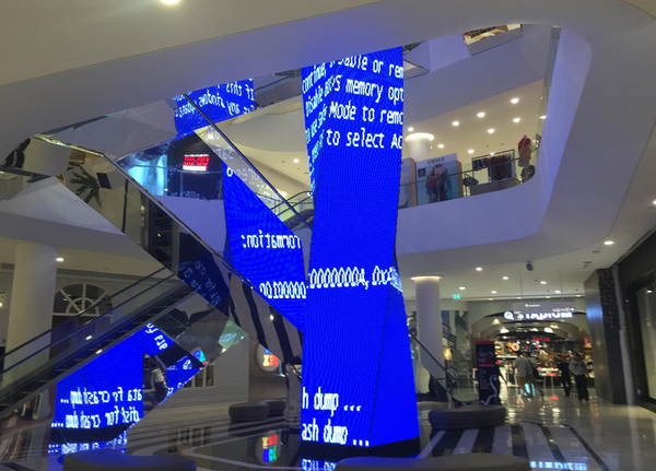 Bluescreen in mall